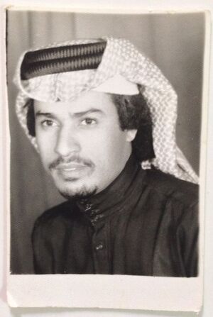 مبارك سعد محمد الذياب 2.jpg