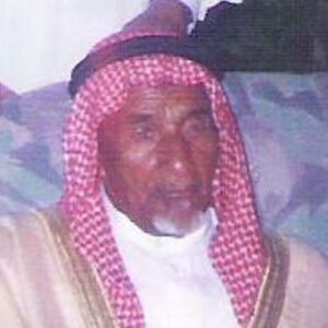 ذياب عبدالله محمد الذياب 2.jpg