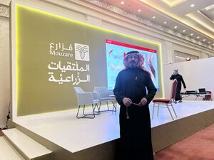 علي سعد محمد الذياب ٢.jpg