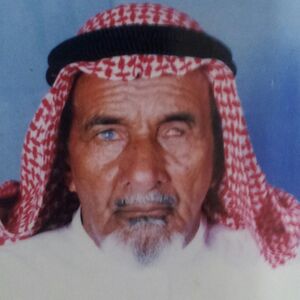 ذياب عبدالله محمد الذياب 3.jpg